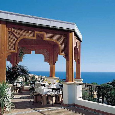 Pierre And Vacances Altea Hills Hotel Restaurant foto